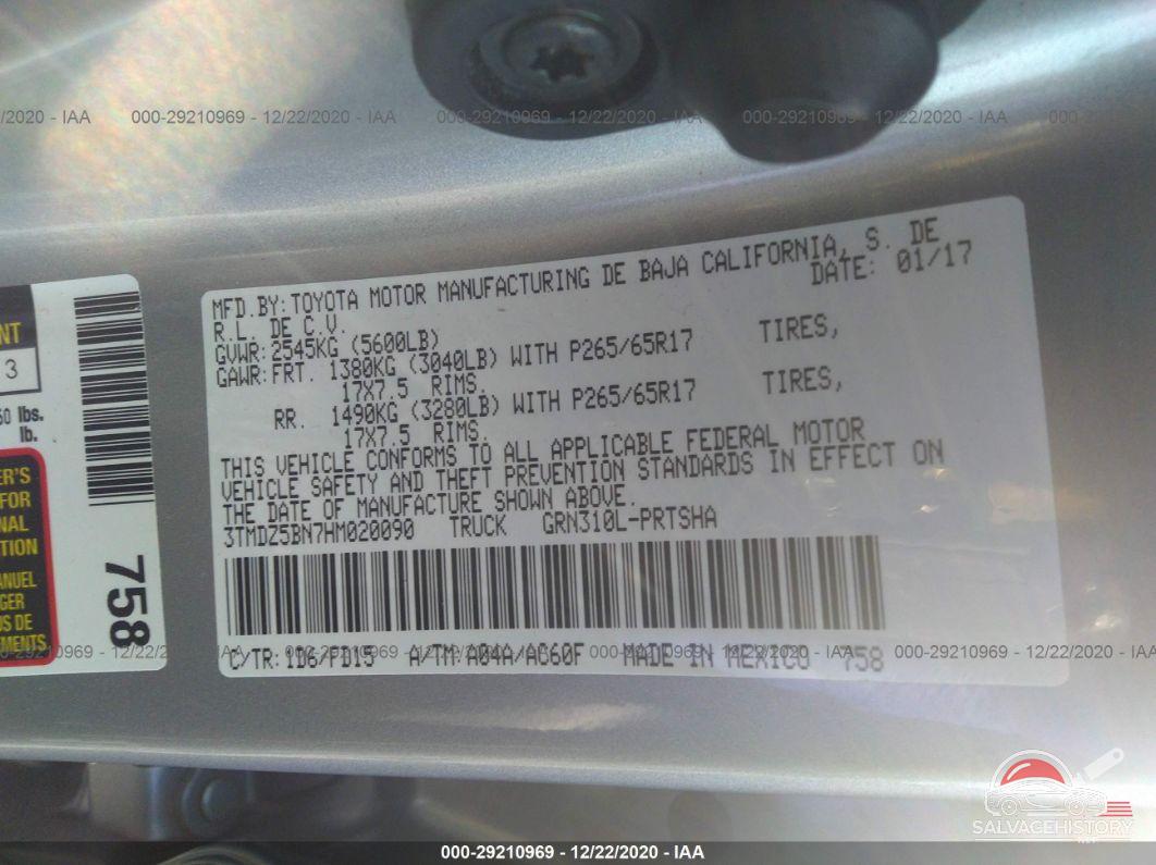 3TMDZ5BN7HM020090 2017 TOYOTA TACOMA photo no. 9