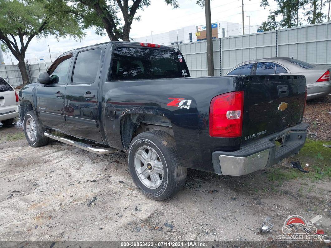 3GCPKSE72CG290848 2012 CHEVROLET SILVERADO photo no. 3