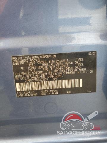 JTMBD31V185133633 2008 TOYOTA RAV4 photo no. 12