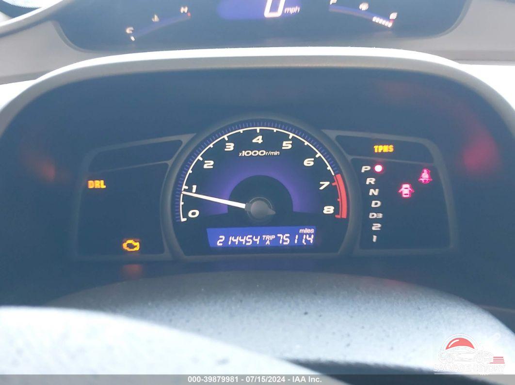1HGFA16888L094568 2008 HONDA CIVIC photo no. 7