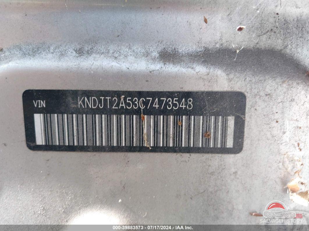 KNDJT2A53C7473548 2012 KIA SOUL photo no. 9