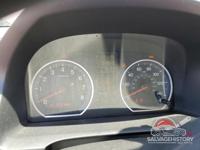 5J6RE48357L016454 2007 HONDA CRV photo no. 9