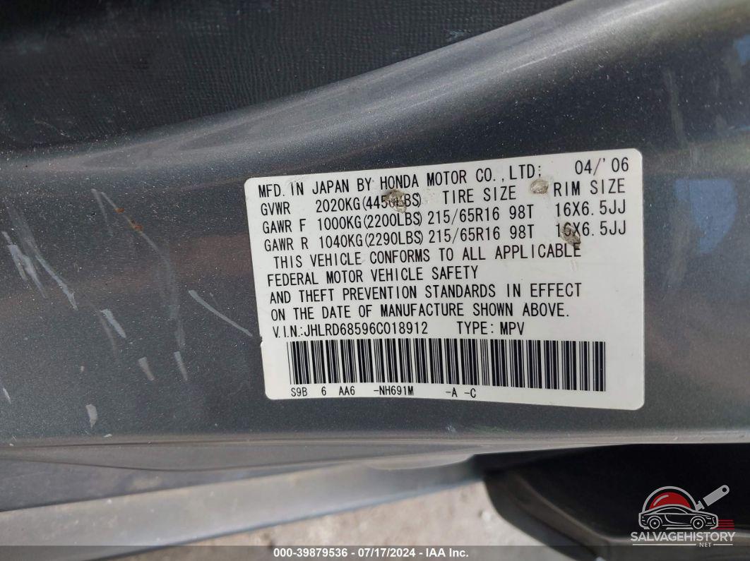 JHLRD68596C018912 2006 HONDA CR-V photo no. 9