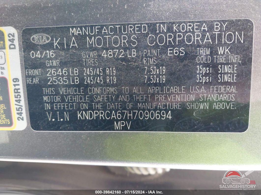 KNDPRCA67H7090694 2017 KIA SPORTAGE photo no. 9