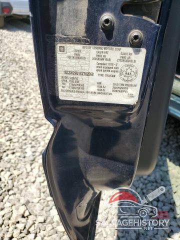1GCGK29U1XZ162560 1999 CHEVROLET ALL Models photo no. 12