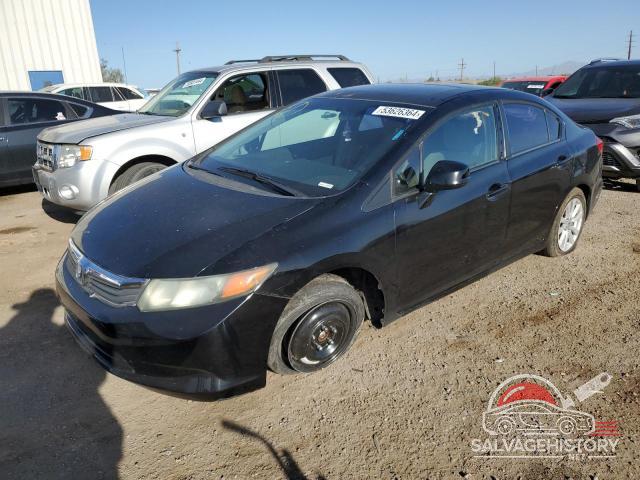 2HGFB2F81CH329899 2012 HONDA CIVIC photo no. 17