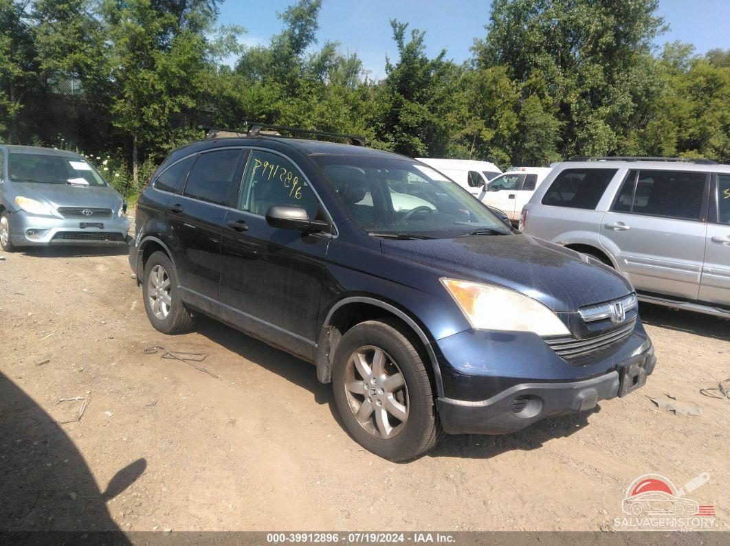 JHLRE48567C016554 2007 HONDA CR-V photo no. 4