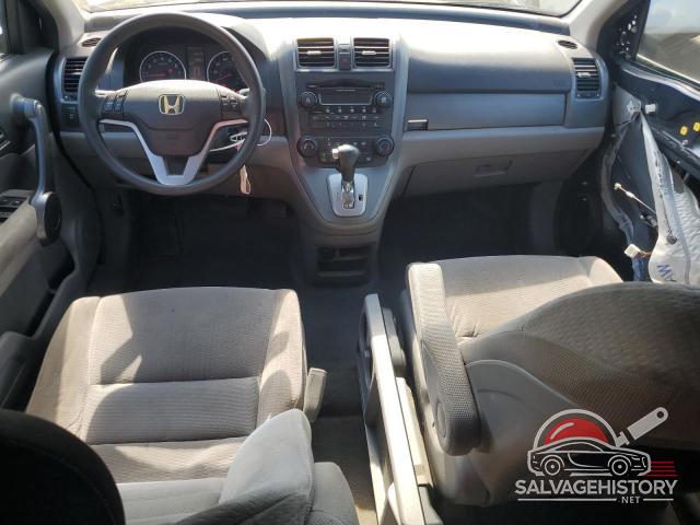 5J6RE48588L040640 2008 HONDA CRV photo no. 8