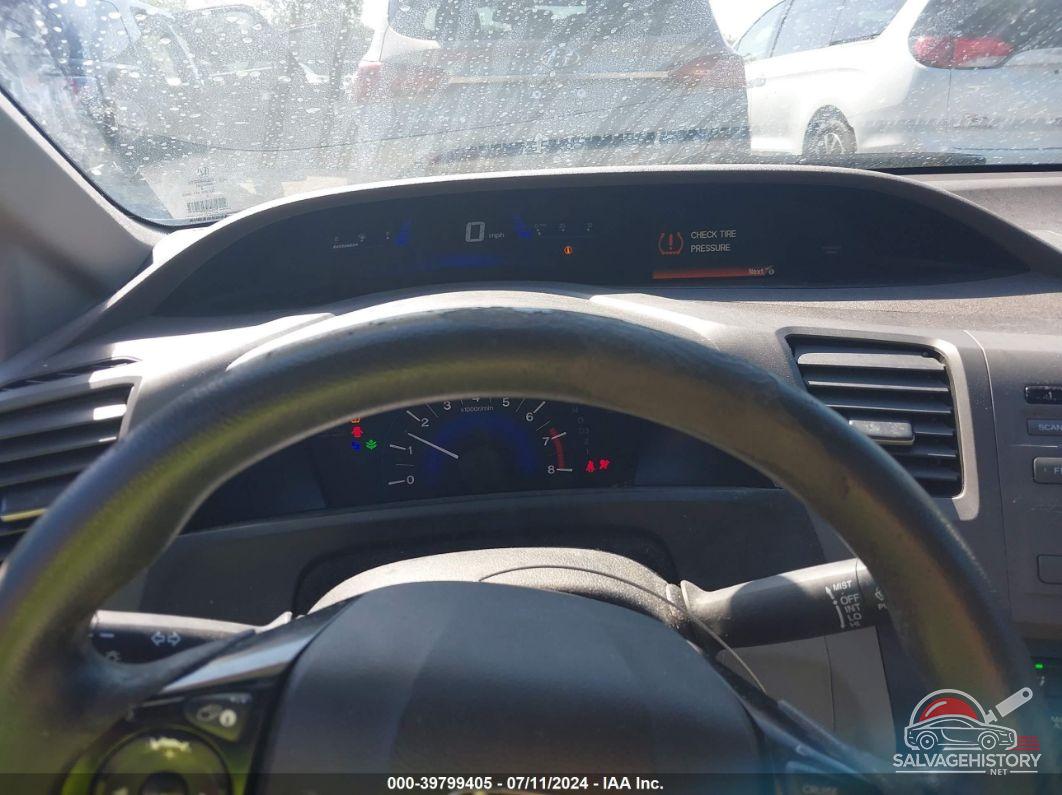 19XFB2F58CE046271 2012 HONDA CIVIC photo no. 7