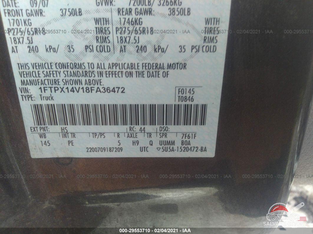 1FTPX14V18FA36472 2008 FORD F-150 photo no. 9