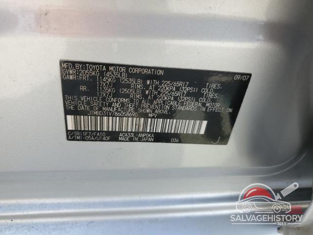 JTMBD31V786058690 2008 TOYOTA RAV4 photo no. 13
