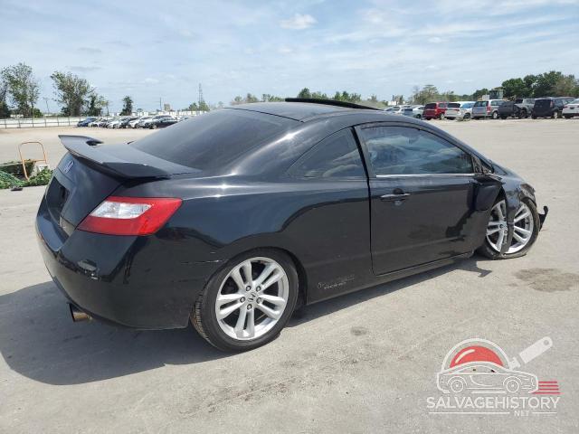 2HGFG21586H706487 2006 HONDA CIVIC photo no. 3