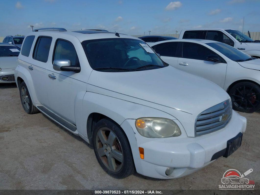 3GNBACFU6BS507425 2011 CHEVROLET HHR photo no. 11
