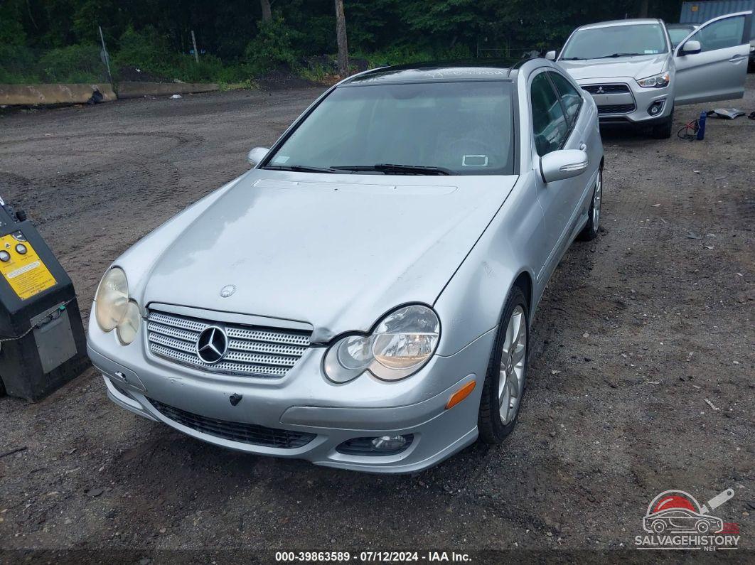 WDBRN40JX5A662967 2005 MERCEDES-BENZ C 230 photo no. 6