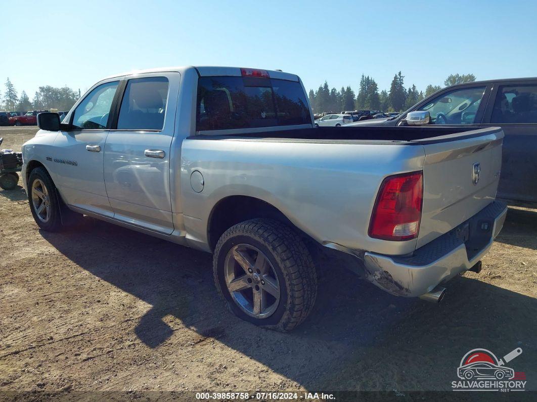 1C6RD7MT0CS217749 2012 RAM 1500 photo no. 3