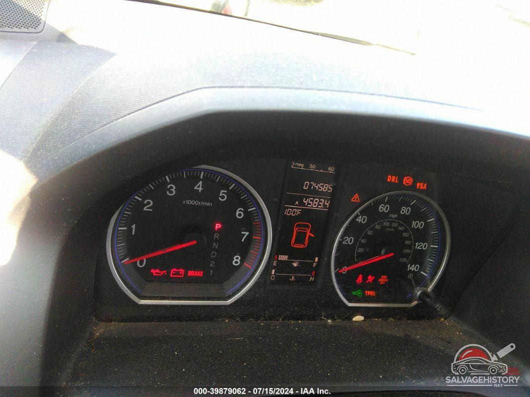 5J6RE48769L042258 2009 HONDA CR-V photo no. 7