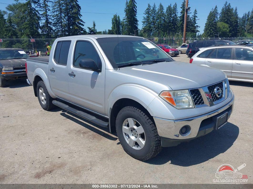 1N6AD07W18C421378 2008 NISSAN FRONTIER photo no. 19
