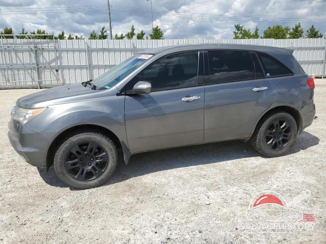 2HNYD28258H002076 2008 ACURA MDX photo no. 12