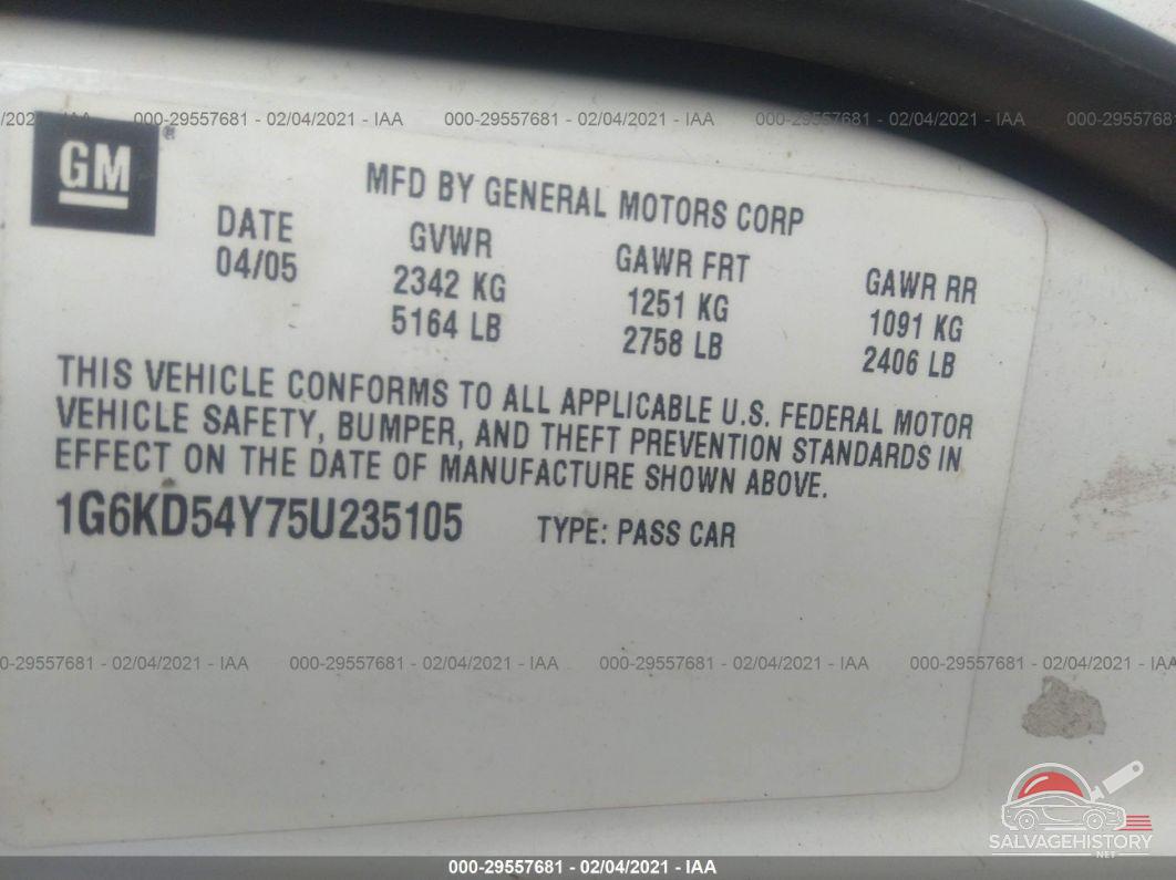 1G6KD54Y75U235105 2005 CADILLAC DEVILLE photo no. 9