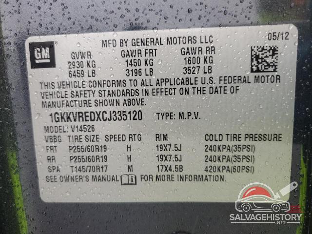 1GKKVREDXCJ335120 2012 GMC ACADIA photo no. 13