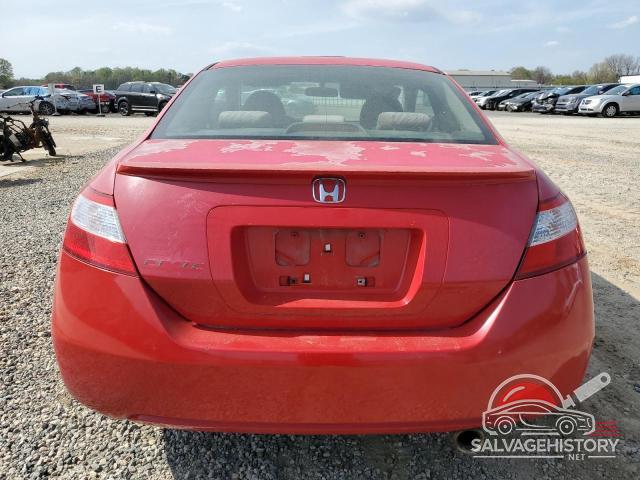 2HGFG12897H519117 2007 HONDA CIVIC photo no. 6