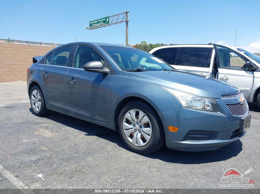 1G1PC5SH0C7264734 2012 CHEVROLET CRUZE photo no. 19