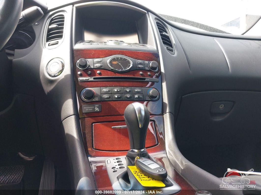 JN1BJ0HP4FM730960 2015 INFINITI QX50 photo no. 11