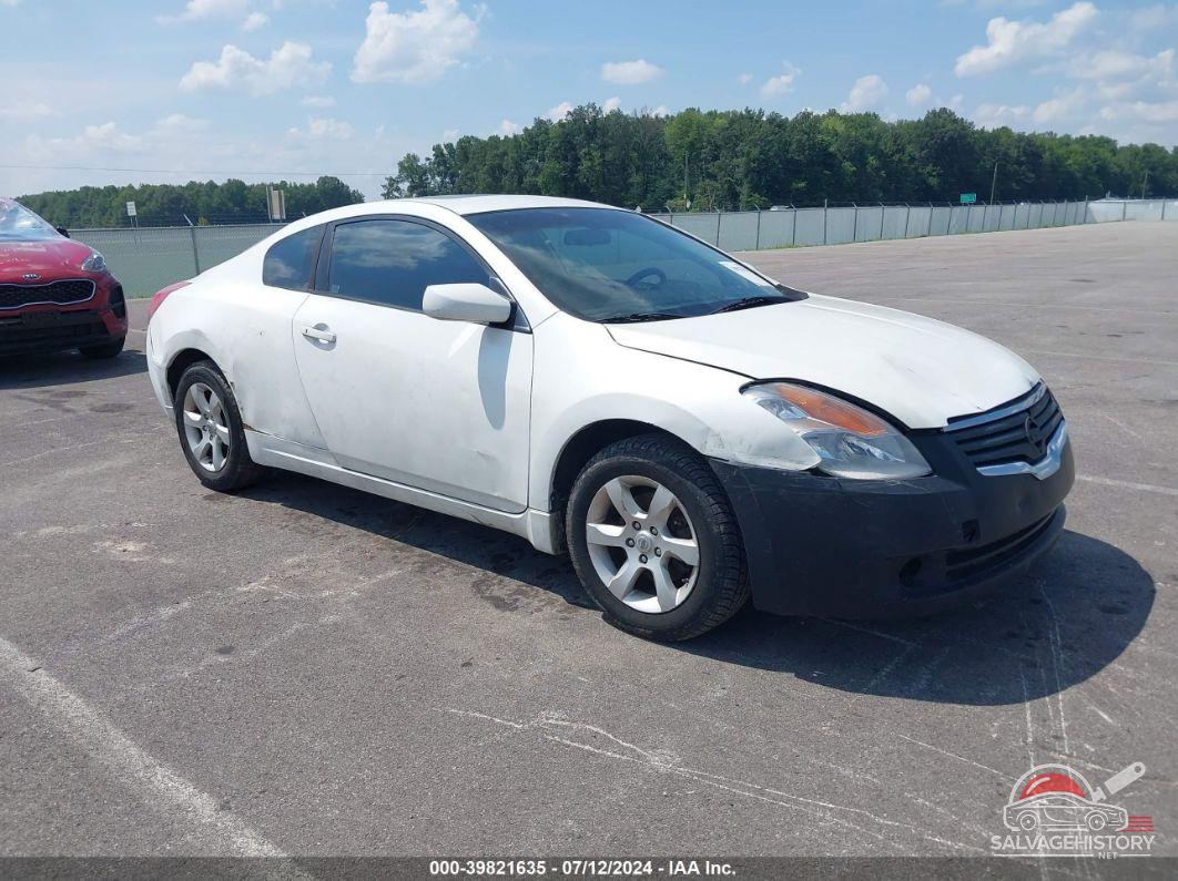 1N4AL24EX8C176860 2008 NISSAN ALTIMA photo no. 23