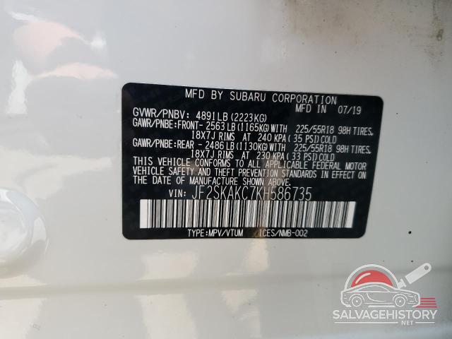 JF2SKAKC7KH586735 2021 SUBARU FORESTER photo no. 14