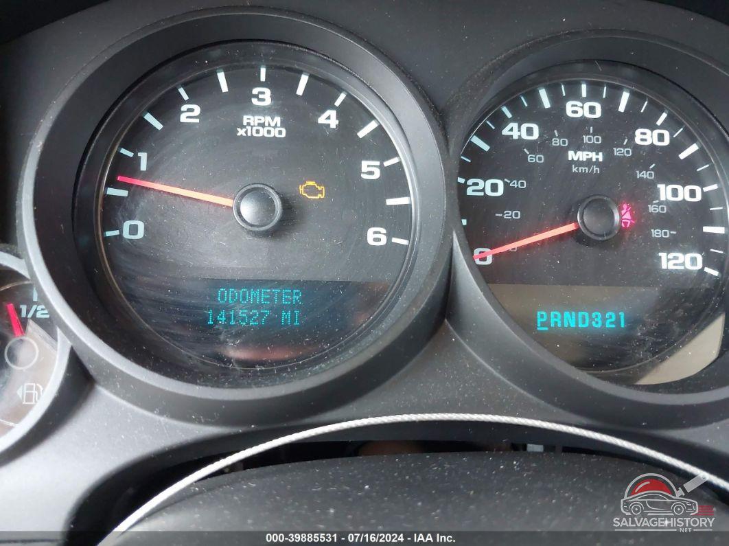 1GCRKREA2BZ190292 2011 CHEVROLET SILVERADO 1500 photo no. 7