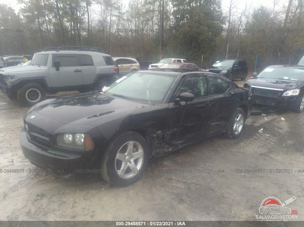 2B3KA43G98H265613 2008 DODGE CHARGER photo no. 2