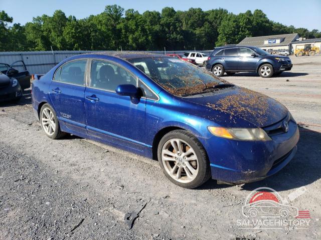 2HGFA55577H713574 2007 HONDA CIVIC photo no. 4
