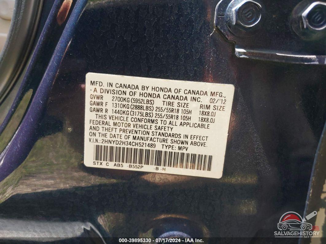 2HNYD2H34CH521489 2012 ACURA MDX photo no. 9