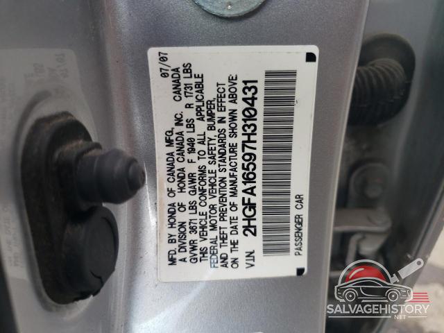 2HGFA16597H310431 2007 HONDA CIVIC photo no. 12