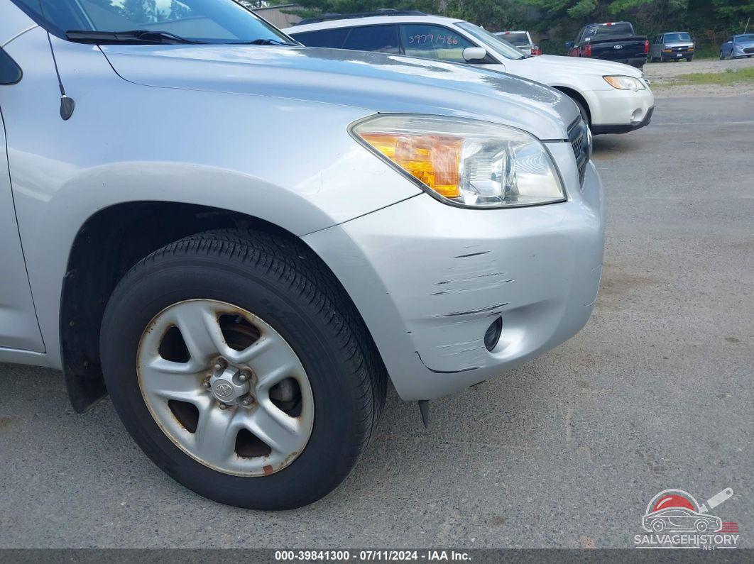 JTMBD33V375070000 2007 TOYOTA RAV4 photo no. 6