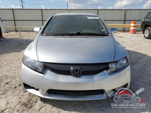 2HGFA16589H518268 2009 HONDA CIVIC photo no. 5