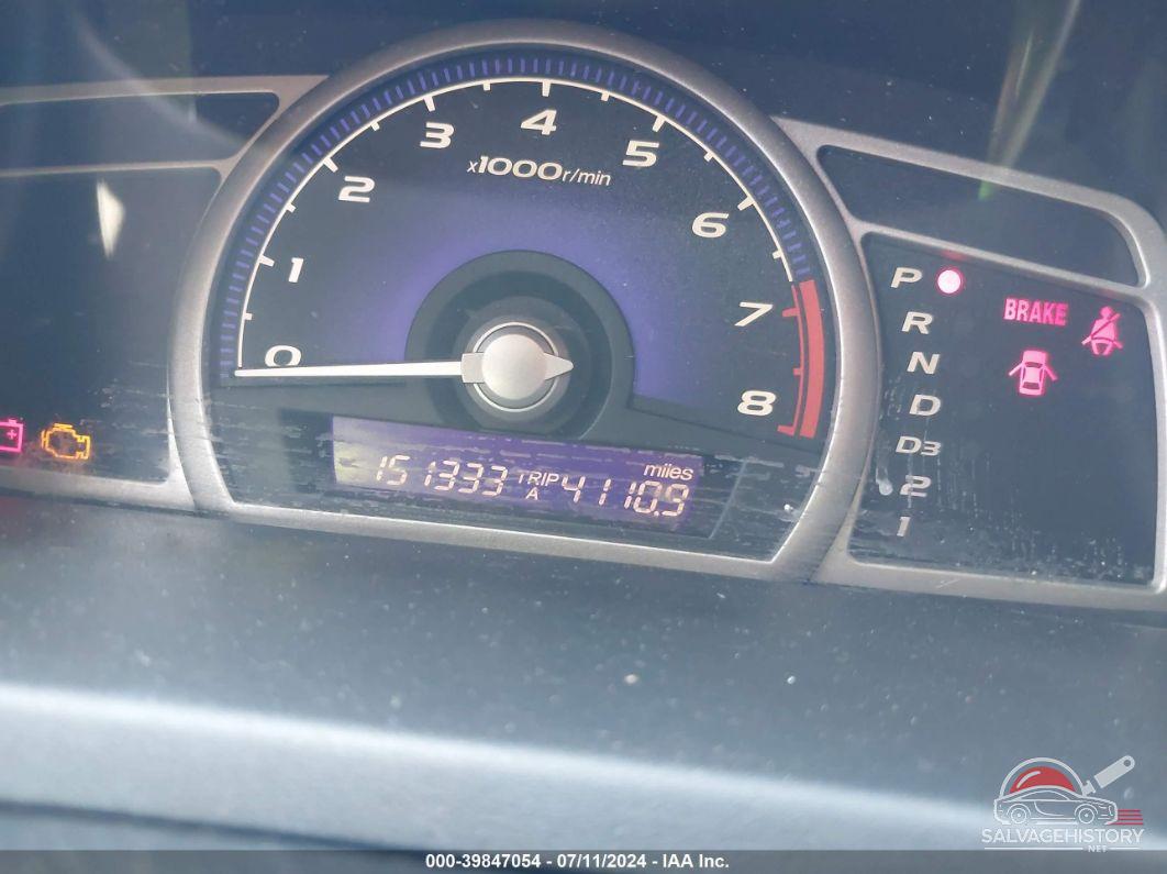 1HGFA16806L037245 2006 HONDA CIVIC photo no. 7