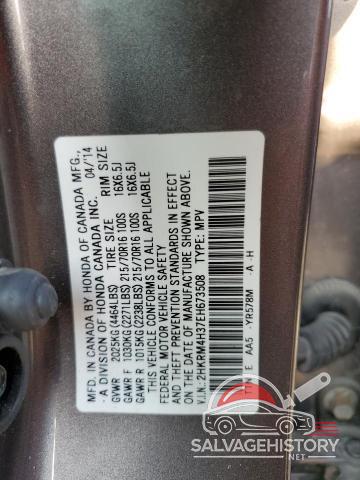 2HKRM4H37EH673508 2014 HONDA CRV photo no. 13