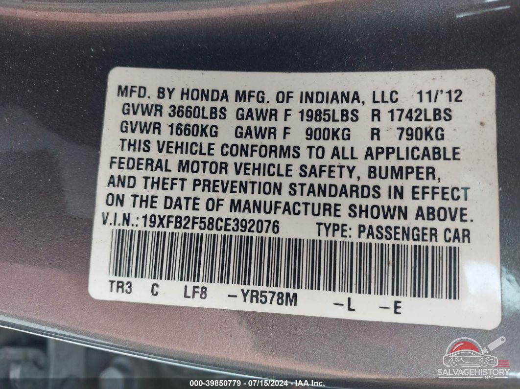 19XFB2F58CE392076 2012 HONDA CIVIC photo no. 9