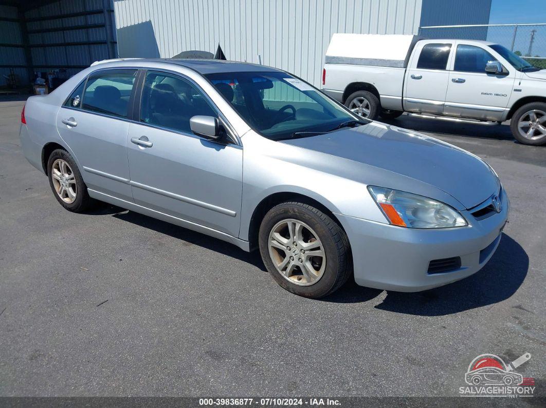 1HGCM56797A112577 2007 HONDA ACCORD photo no. 24