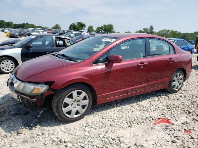 2HGFA16509H332627 2009 HONDA CIVIC photo no. 7