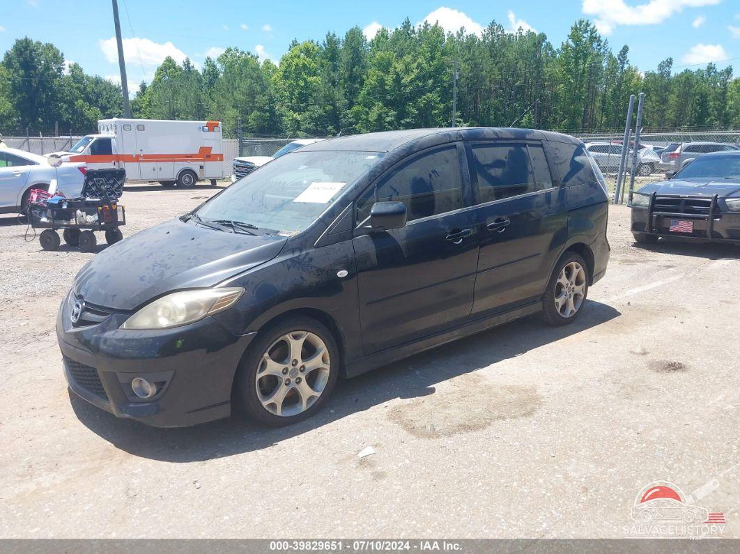 JM1CR29L080321253 2008 MAZDA MAZDA5 photo no. 2