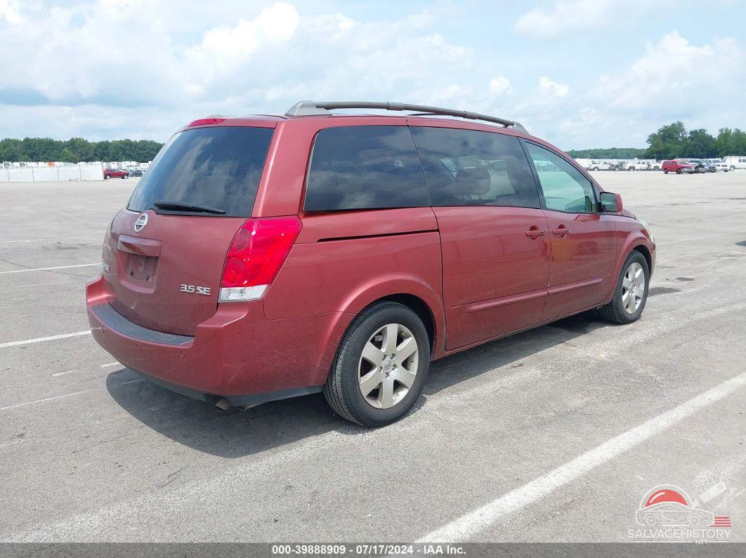 5N1BV28U64N324264 2004 NISSAN QUEST photo no. 4
