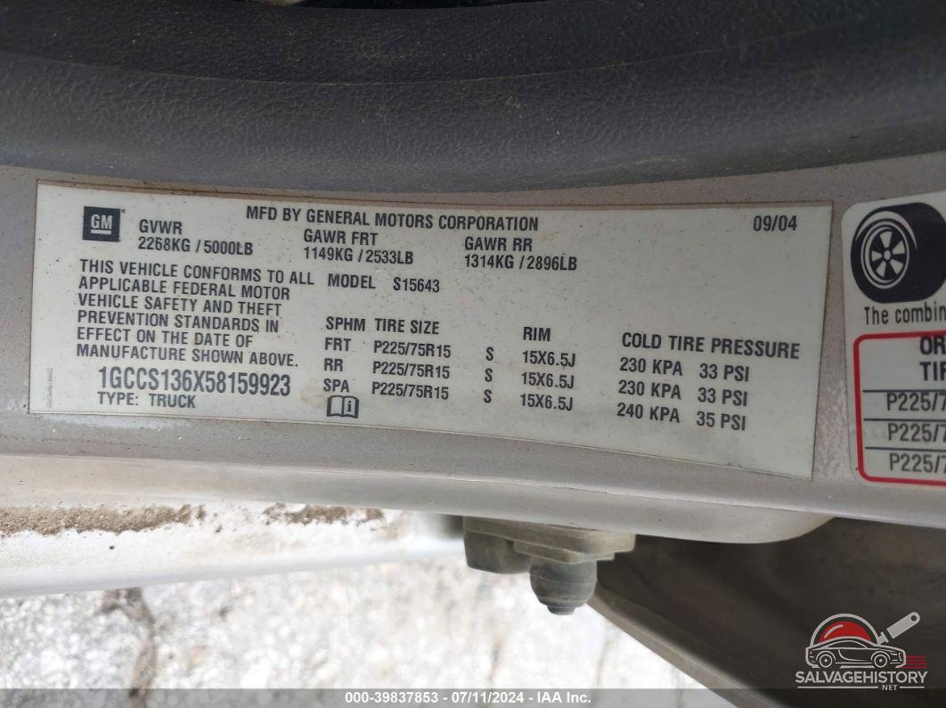 1GCCS136X58159923 2005 CHEVROLET COLORADO photo no. 9