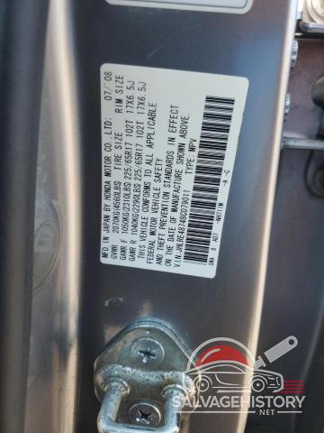 JHLRE48748C079011 2008 HONDA CRV photo no. 13