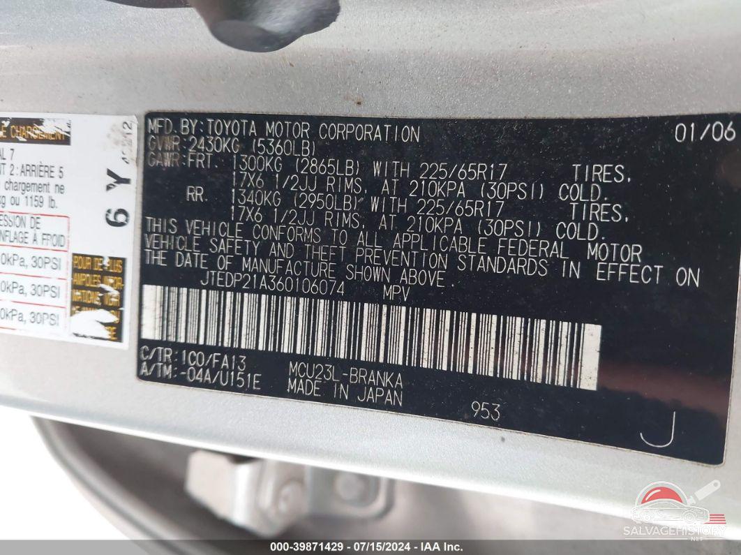 JTEDP21A360106074 2006 TOYOTA HIGHLANDER photo no. 9