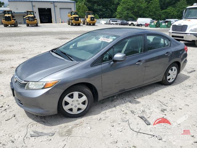 2HGFB2F56CH557385 2012 HONDA CIVIC photo no. 12