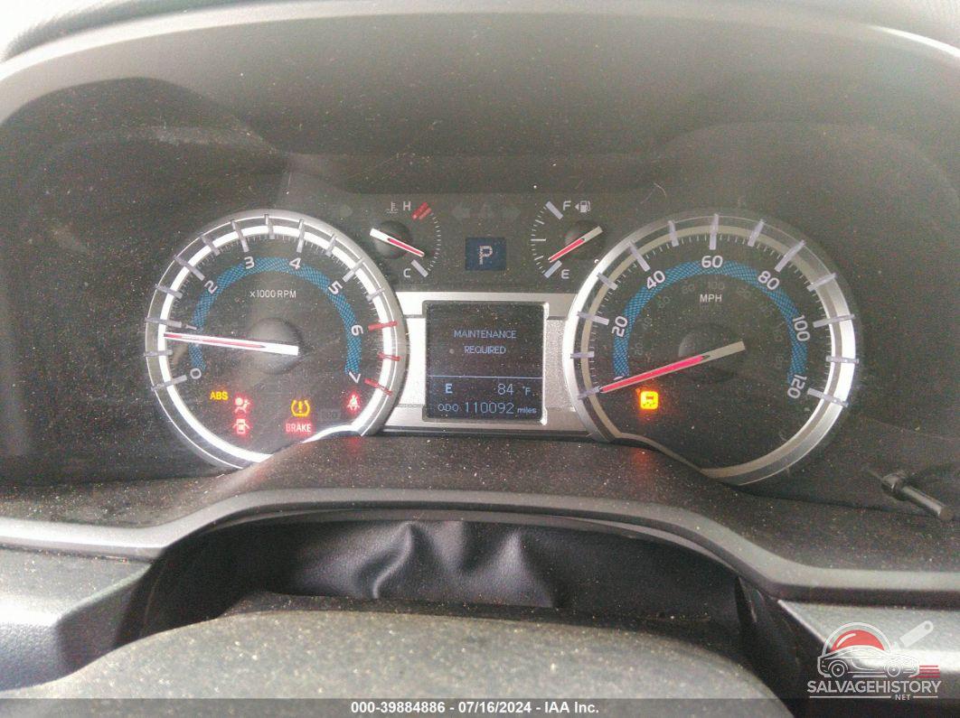 JTEBU5JR5H5429488 2017 TOYOTA 4RUNNER photo no. 7