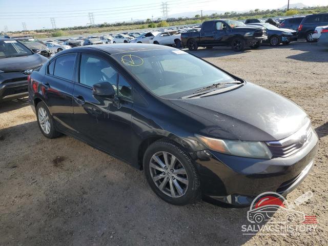 2HGFB2F81CH329899 2012 HONDA CIVIC photo no. 4