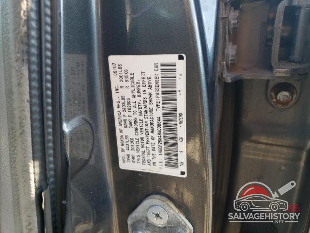 1HGCP26848A008644 2008 HONDA ACCORD photo no. 12